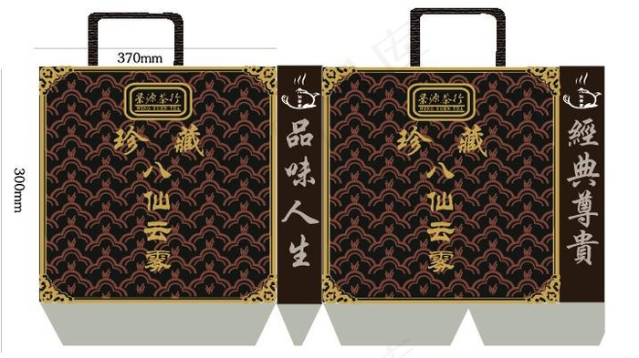 茶叶包装图片ai矢量模版下载