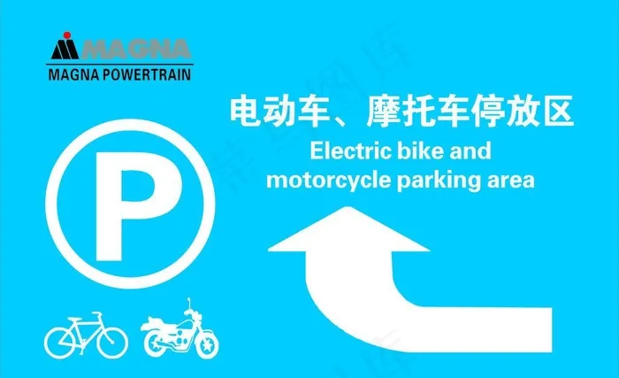 电动车摩托车停放区图片cdr矢量模版下载