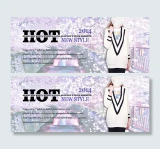 紫色樱花背景日韩风淘宝海报