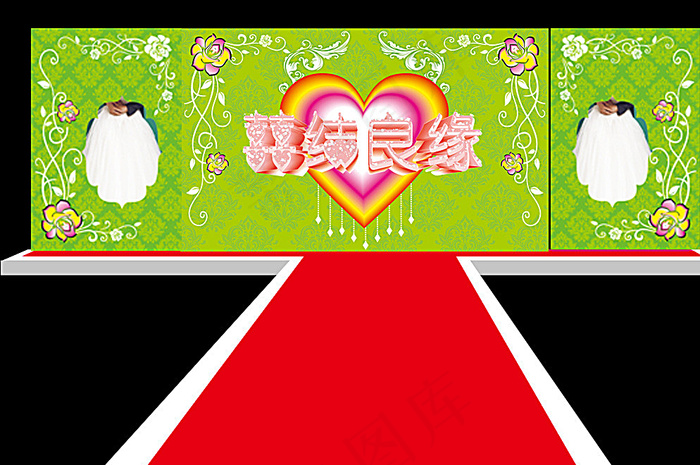 时尚高端婚礼背景图片