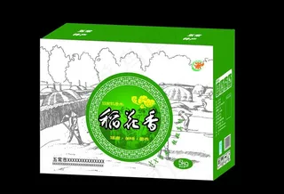 米包装 (平面图)图片