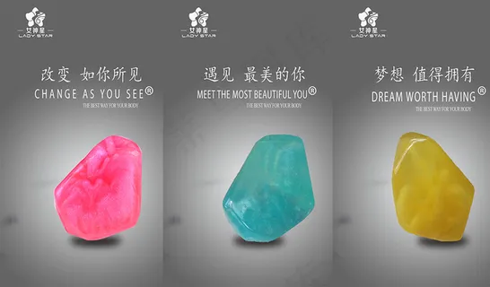 微商大气简洁化妆品海报 微商大气简洁化妆品海报