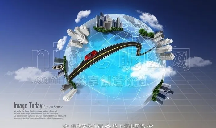地球图片(4000X2600(DPI:300))psd模版下载