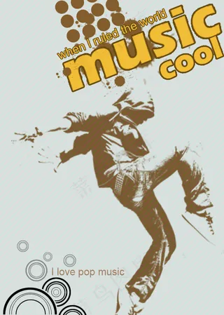 音乐节海报图片高清psd下载