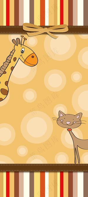 卡通可爱矢量长颈鹿