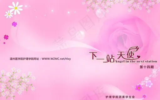 书籍封面图片 书籍封面图片