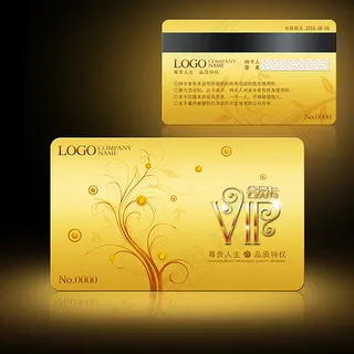 金卡会员卡