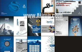 企业画册模板矢量素材