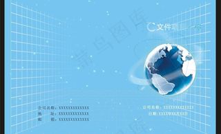 冰蓝色封面图片