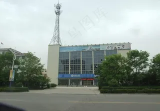 宝丰县移动公司图片