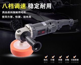 750尺寸淘宝小海报抛光机