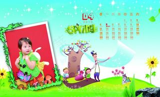 4月 底纹 背景 设计模版 相框 ...