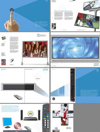 家用电器画册图片