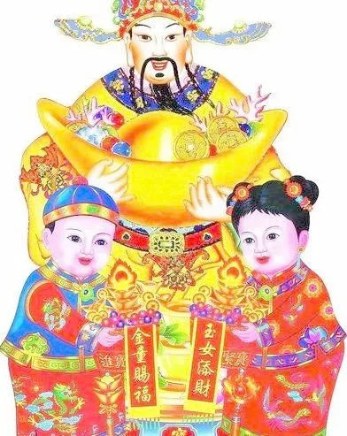 高清300财神 童男 童女 年画p...(3507X4713(DPI:300))psd模版下载