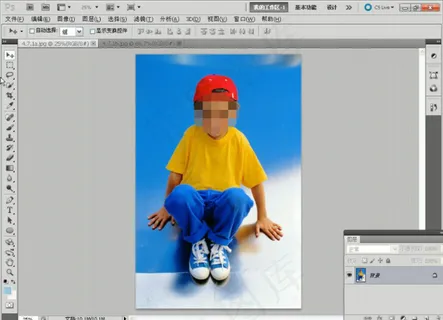 实战用快速蒙版编辑选区