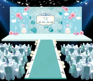 蒂芙尼蓝色婚礼