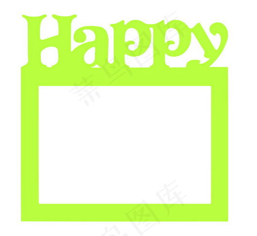 Happy相框ai矢量模版下载