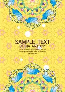 经典花纹底纹矢量图 经典花纹底纹矢量图