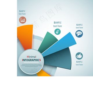 立体数字标签矢量素材