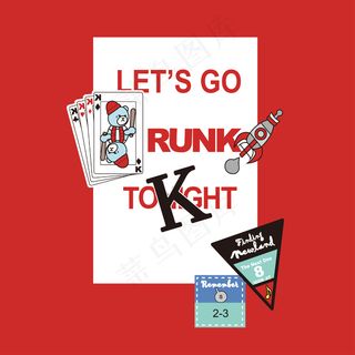 大牌童装图案设计