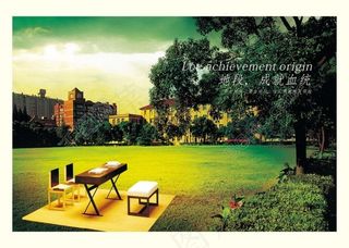 房地产矢量广告草地上的桌椅