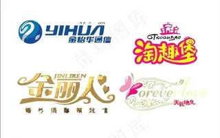 商业logo图片