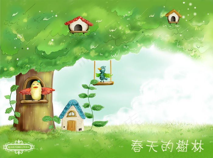 春天的树林儿童PSD素材
