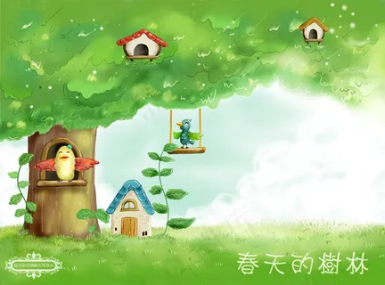 春天的树林儿童PSD素材