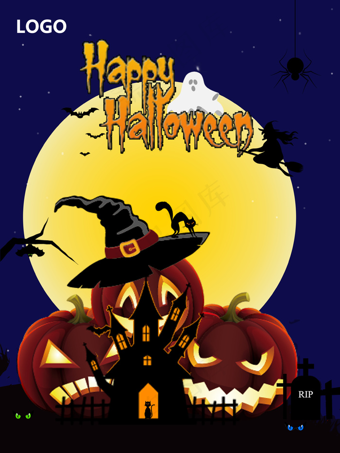 插画卡通可爱南瓜万圣节