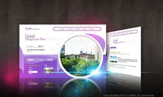 房地产楼盘网页psd素材