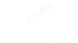 2017年企业火焰Logo动画展示...