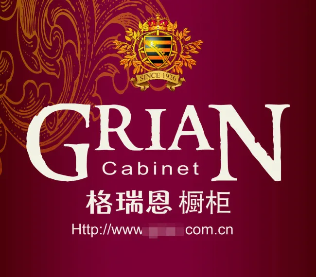 格瑞恩橱柜cdr矢量模版下载