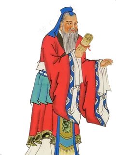 古代教育家孔子免扣PNG素材