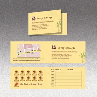 折叠名片 计次卡