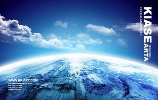 电子科技公司画册.