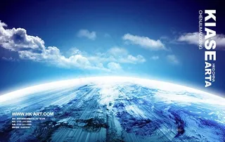 电子科技公司画册.