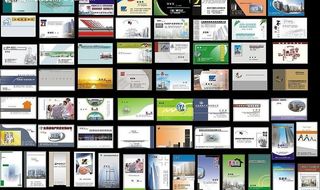 各行业名片大合集之房产物业行业图片