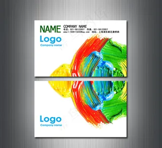 印刷包装名片 名片下载