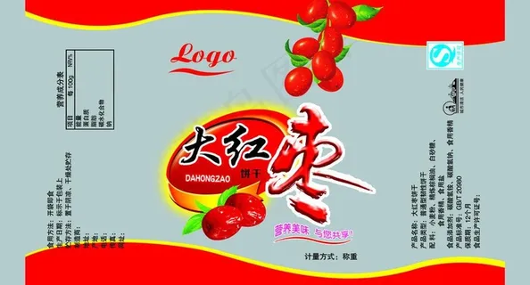 大红枣饼干图片