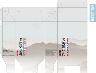 豆腐乳包装精致淡雅古风排版