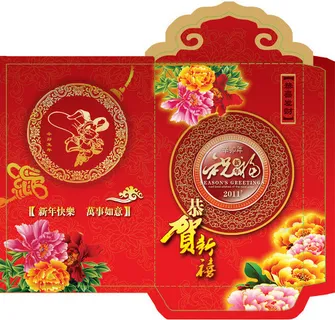 2011兔年利事封红包PSD分层模... 2011兔年利事封红包PSD分层模...