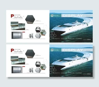 制造企业产品展示画册矢量素材