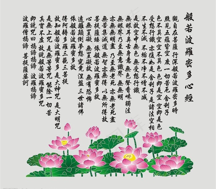 荷花图片cdr矢量模版下载