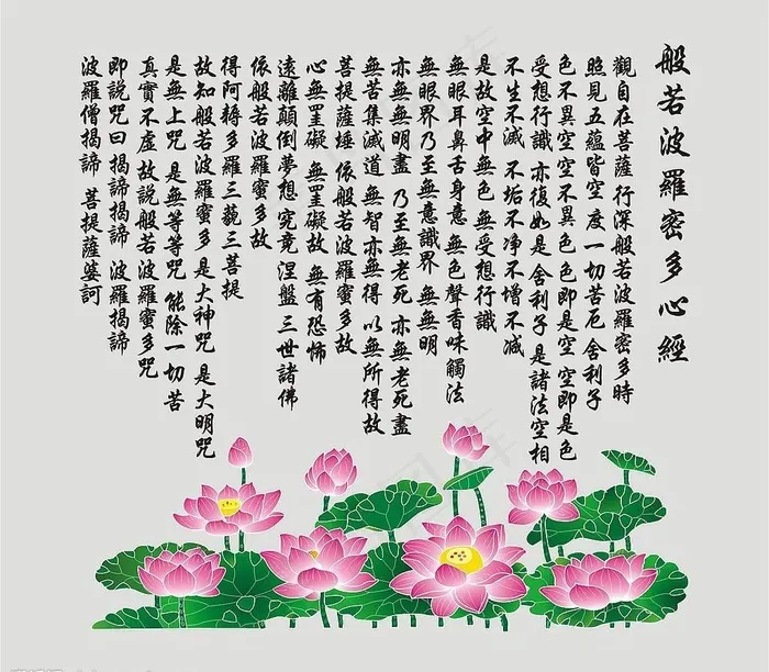 荷花图片cdr矢量模版下载