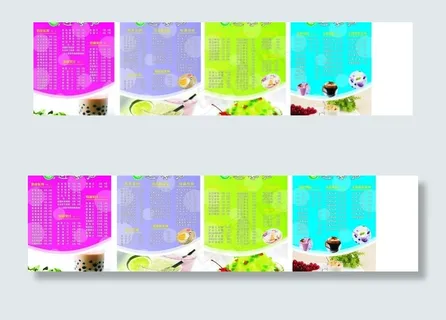 避风塘价格单图片