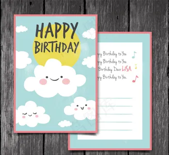 卡通云的生日卡