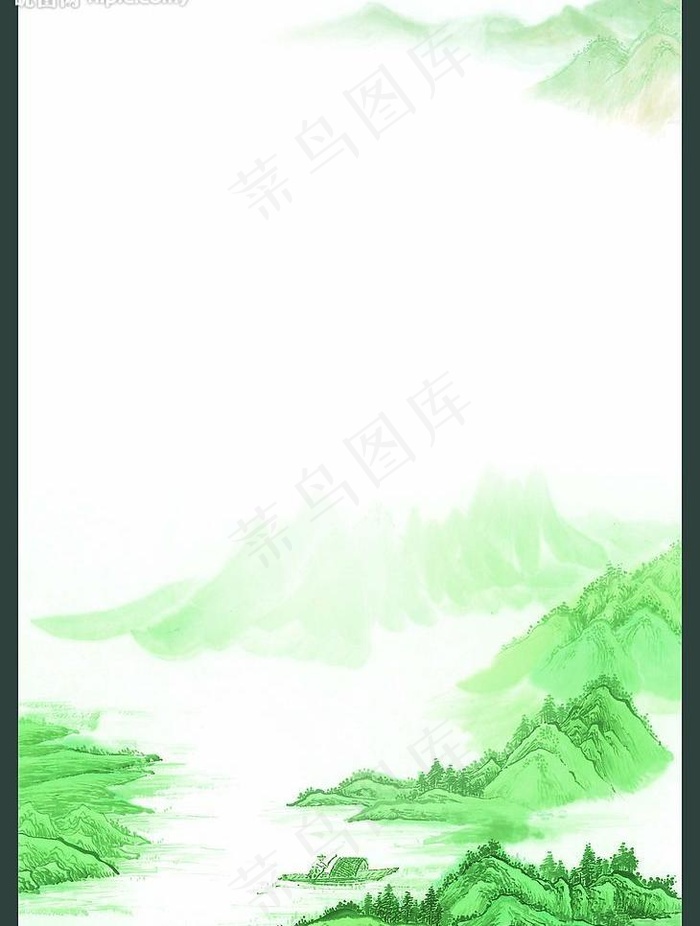 风景画图片psd模版下载