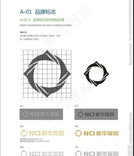 新华保险客服中心源文图片