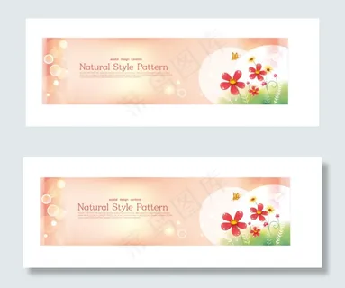 粉底白花长条背景