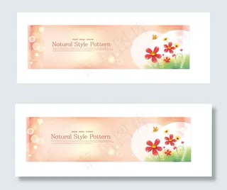 粉底白花长条背景